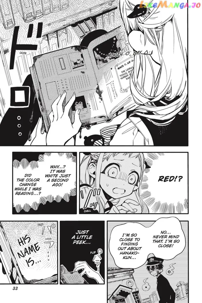 Toilet-Bound Hanako-kun Chapter 11 image 34_optimized